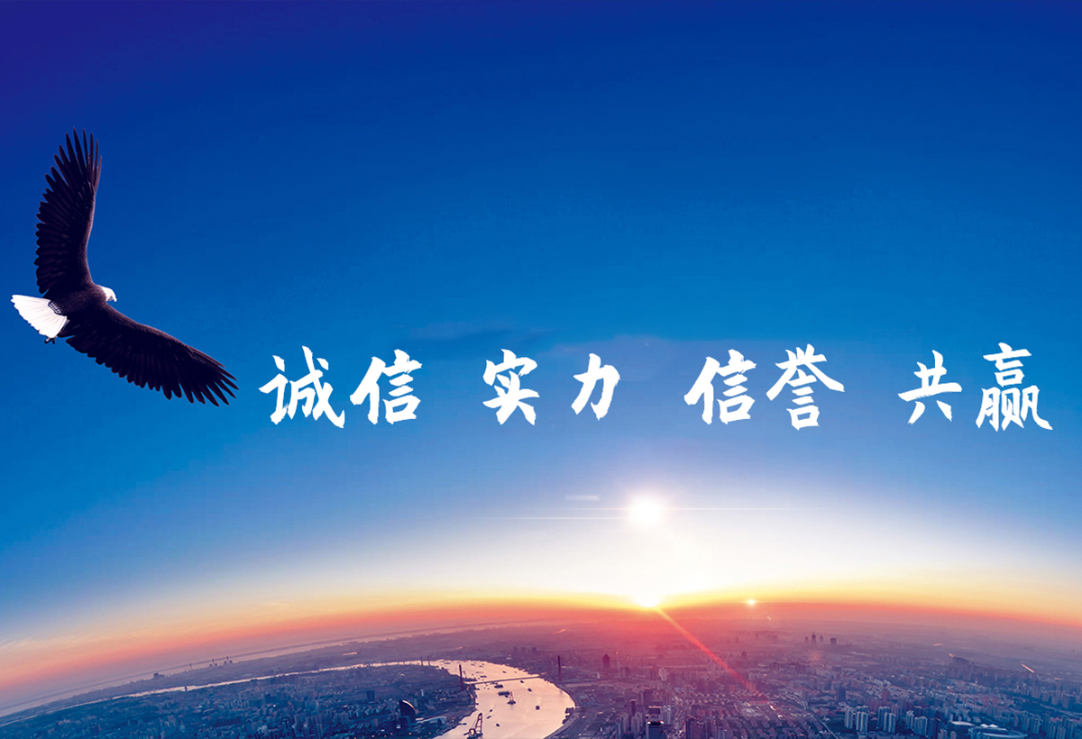 新鄉市宏強機電科技有限公司